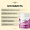 БОКС "ФИГУРА МЕЧТЫ"